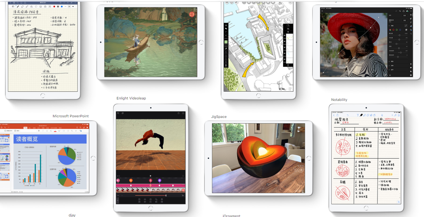 iPad Pro|新iPad Pro暴力测试！价值六千块的机器，真的这么容易被掰弯吗？