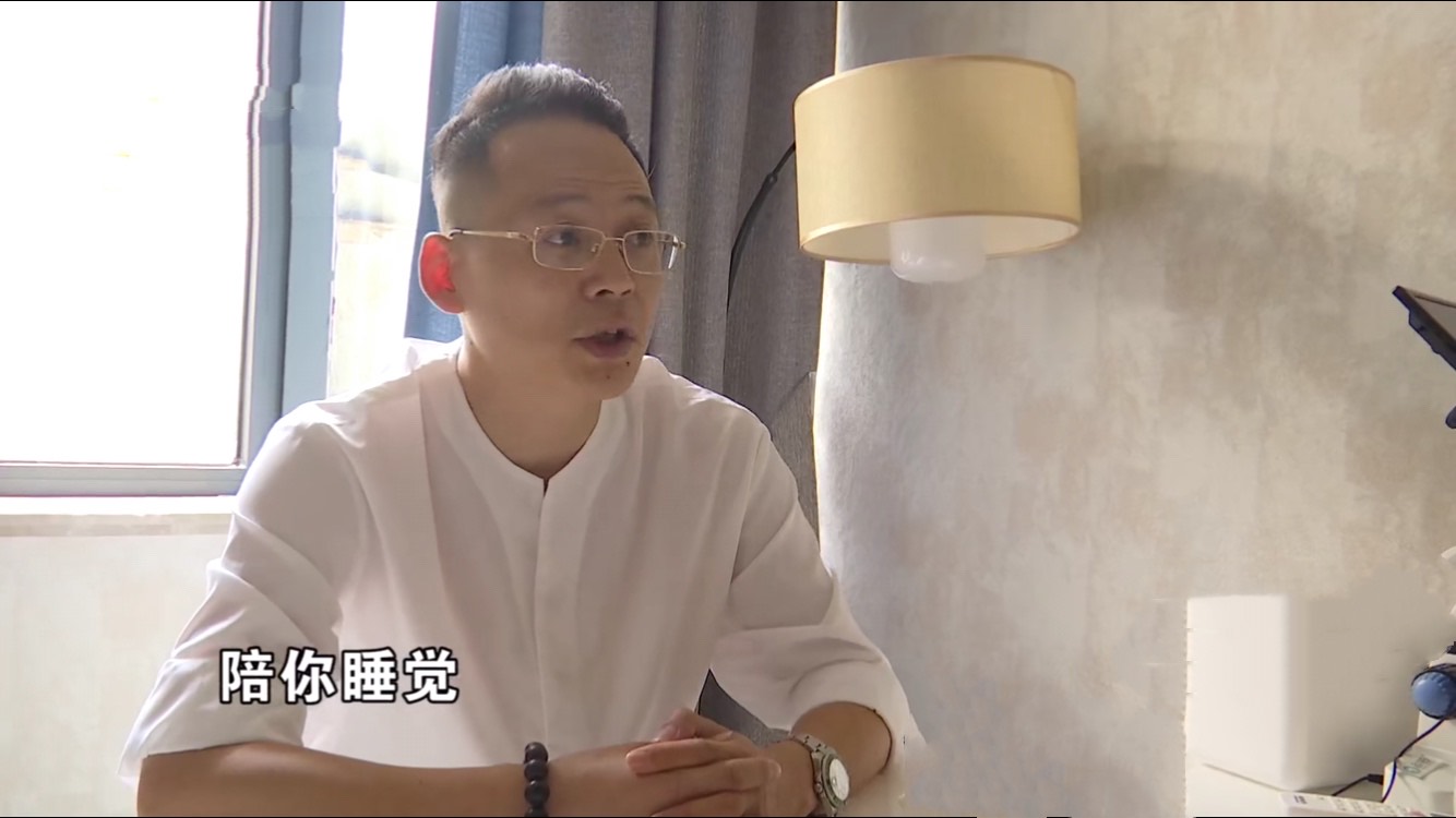 美容师|男子为追求美容师充值两万元,事后发现女方已婚,约去酒店又被拒