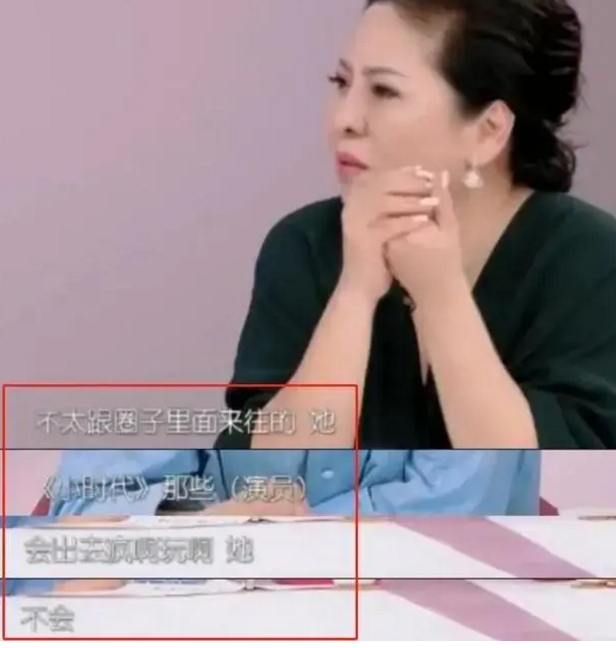 「林永健」郭碧婷疑似被骗婚:醒醒吧,图什么豪门!