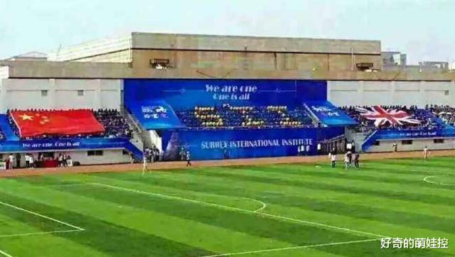 东北财经大学|今年“最惨”的4所大学，3轮志愿征集都没人报，而且都是一本