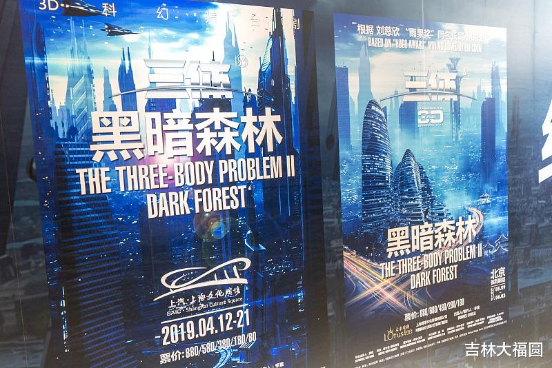 热刺|热刺，穆里尼奥救星来了，皇马的两员战将要到英超“降维打击”？