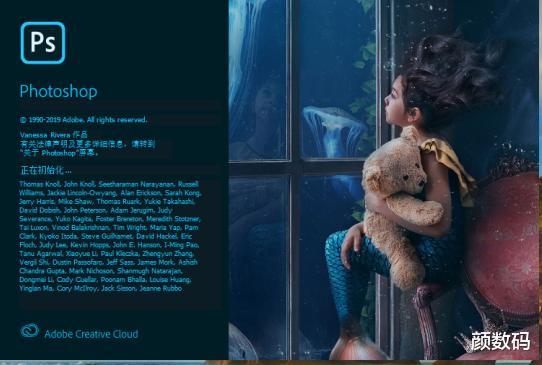 『软件』我的电脑装上32GB内存：到底是一种怎样的体验？