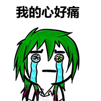 列车运行图|今天！开封市体育中心成功\加冕\！