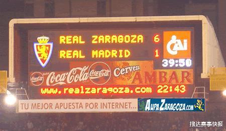 皇家马德里：国王杯1-6惨败，皇马遭耻辱性失利，阿根廷神锋上演大四喜