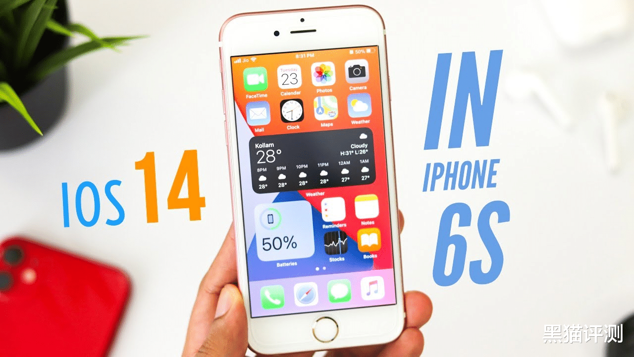 相机|iPhone 6S钉子户悲鸣：升级iOS14后，16GB真的不能用了