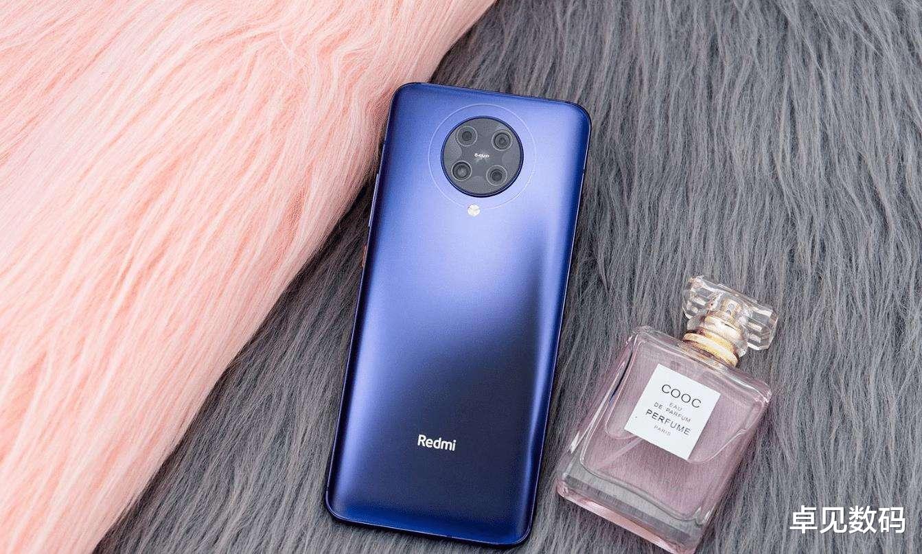 高通骁龙|4700mAh旗舰下降700元，骁龙865加持，8+256G完美！