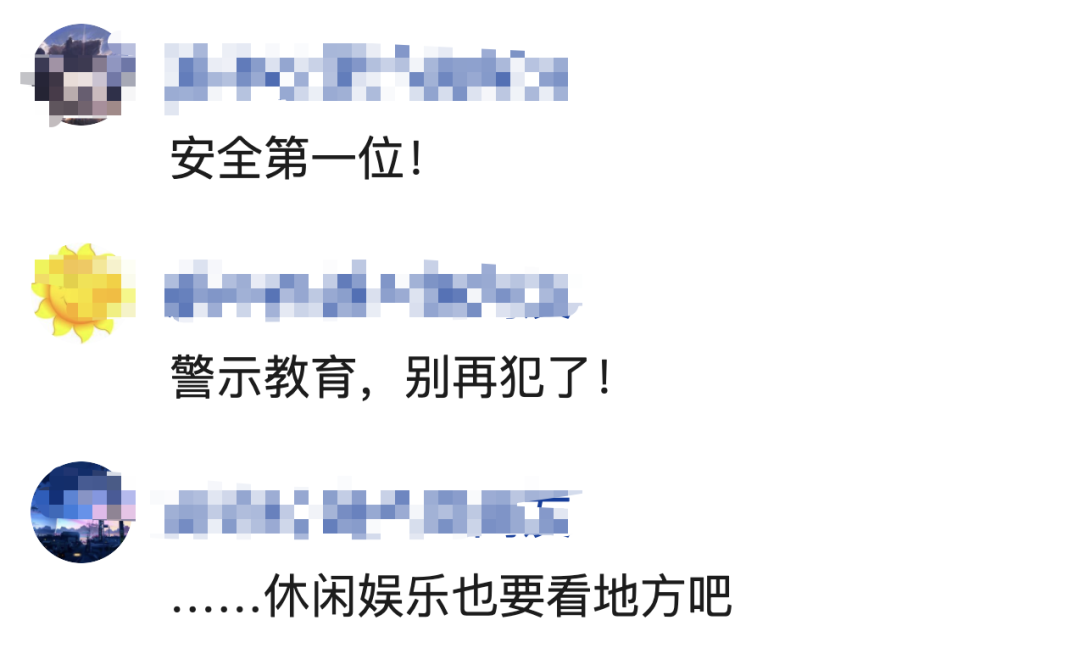 港珠澳大桥|上港珠澳大桥钓鱼，11人被抓！现场图亮了……