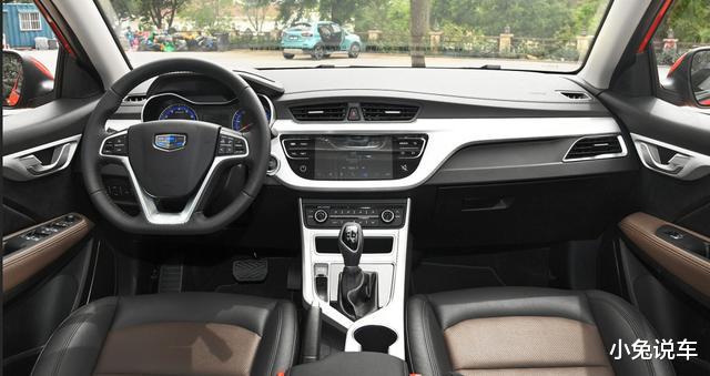 吉利远景@终于圆梦了！这么帅气的车才卖43900元，还看啥五菱宏光