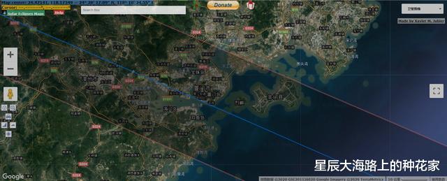 日食■6月21日金环食倒计时：什么时候开始？哪些地方能看到？