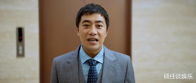 孙弈秋|平凡的荣耀：李慎思来金宸的目的不简单，孙弈秋真实背景要曝光了