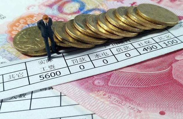 银行|有100万存款是什么概念,在国内属于什么水平?银行员工给出答案