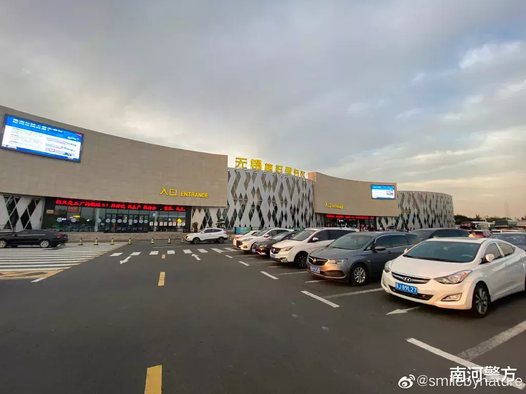 南河警方|江苏高速服务区冲上热搜！网友：看傻眼了