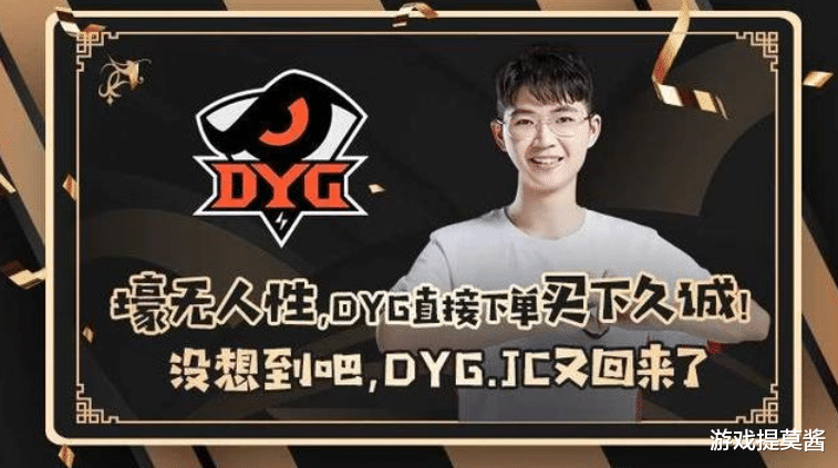 [kpl]上快手看KPL：中路法王实至名归！看到这些数据，网友：永远滴神