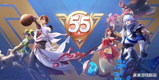 #王者荣耀#王者荣耀：五一皮肤返场官宣，存1788点券给他，碎片商店即将刷新