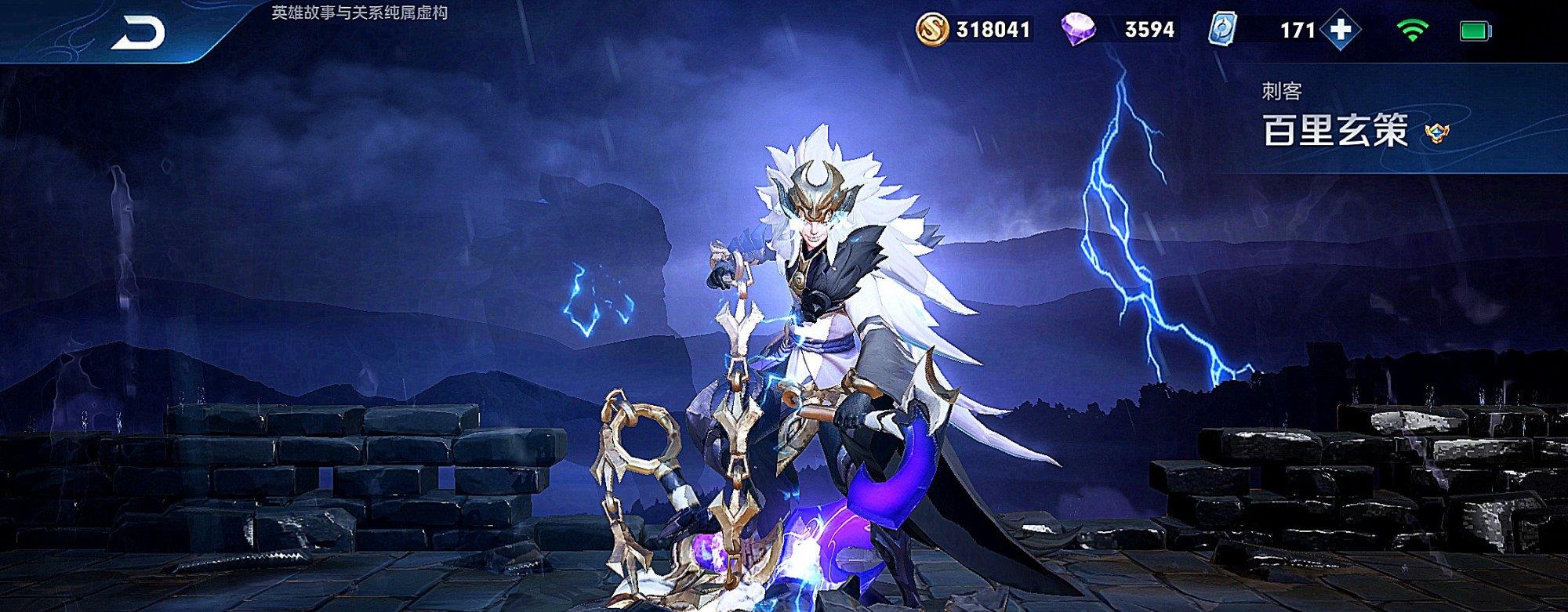 韩信|S20韩信削了,猴子废了,玄策凉了,被玩家遗忘的他却偷偷崛起