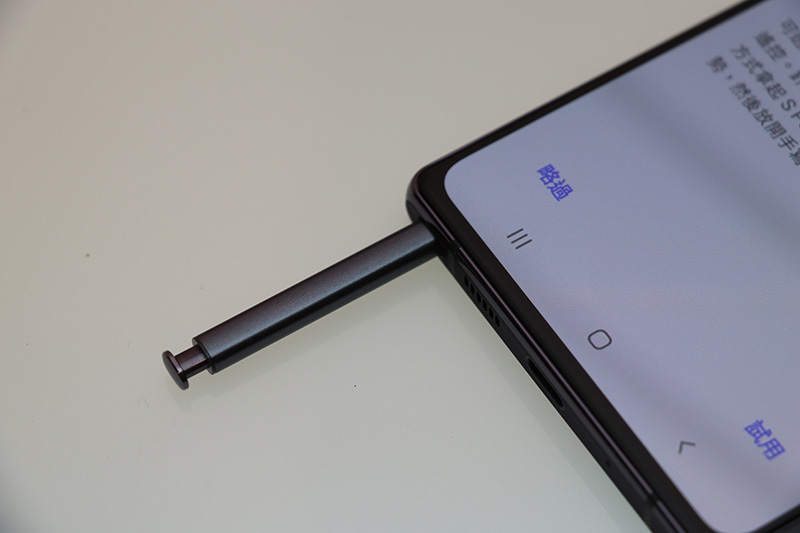 三星|三星Note20系列正式发布:真机和特色功能看这篇就够了