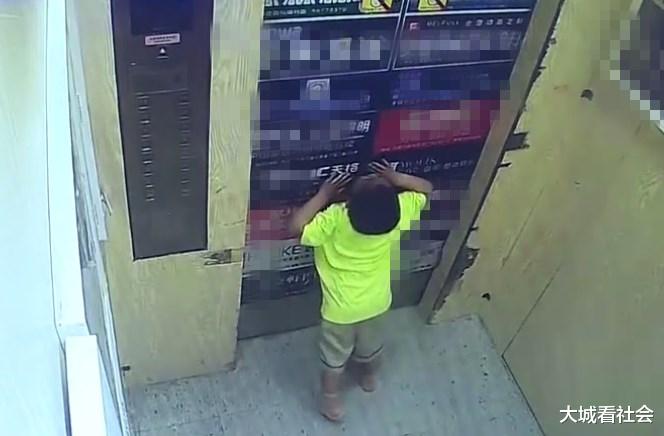 意外事故■男童坠楼3小时才发现，家属要5楼业主负责：他私自改造护栏