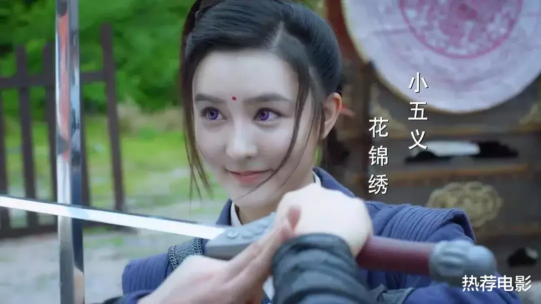 『长相守』60集大剧一开播冲上热度榜第二,但看了三集就再也无法忍受!