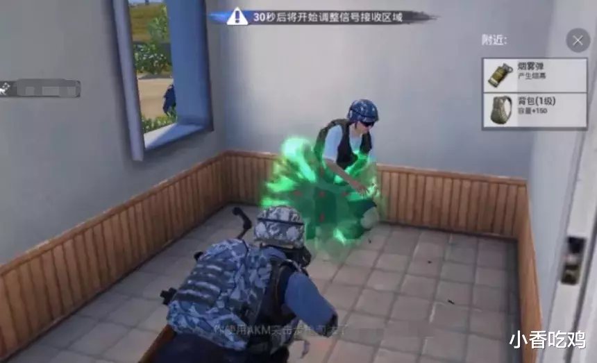 和平精英|和平精英：压枪简单？你能压多少倍镜的枪，能看出真实水平！