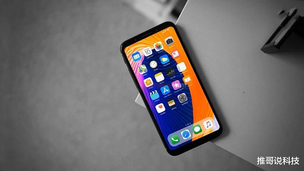 iPhone SE|iPhone12不好！iPhoneSE Plus：近100%屏，便宜好看！