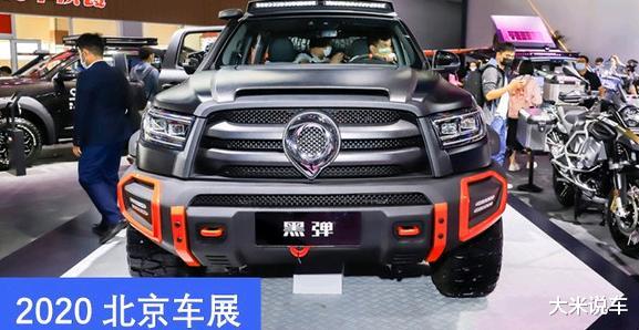 长城炮|长城汽车为了一鸣惊人，直接把2吨重的硬货搬上展台，才10万块