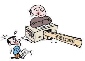 程序员■35岁程序员被裁后找了6份兼职,晒出收入后:“打工皇帝”