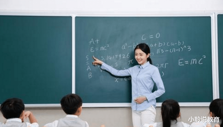 教师|初中我教过的“差生”，现在成为我孩子班主任！教师门槛低了吗？