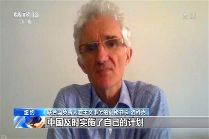 联合国：拒绝单独调查武汉，联合国世卫发出全球通告，特朗普暴跳如雷