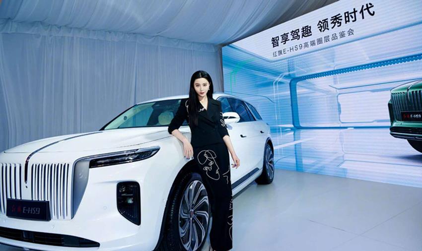 甄嬛传|从金锁到范爷,从王学兵到李晨:分手500天,范冰冰早想好了一切