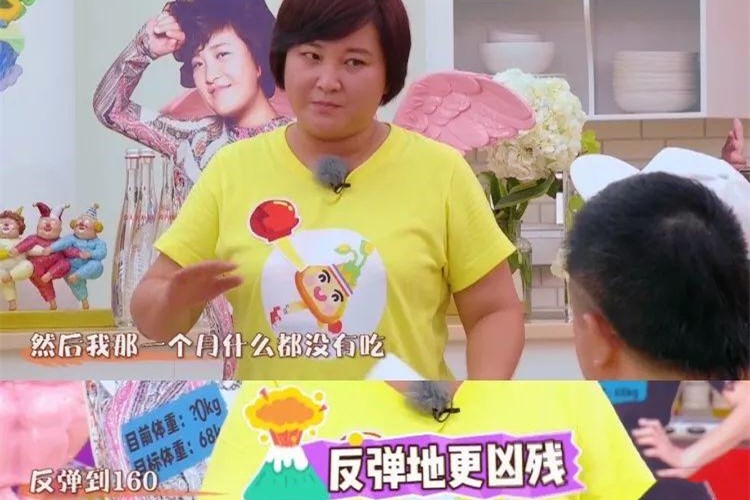 贾玲|为什么贾玲宁可长胖也不减肥？当她说出真实原因后：不敢相信！