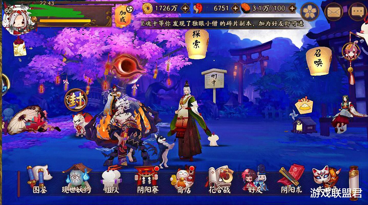 「阴阳师」阴阳师：五月神秘符咒抓住三个基本点，一秒就能完成