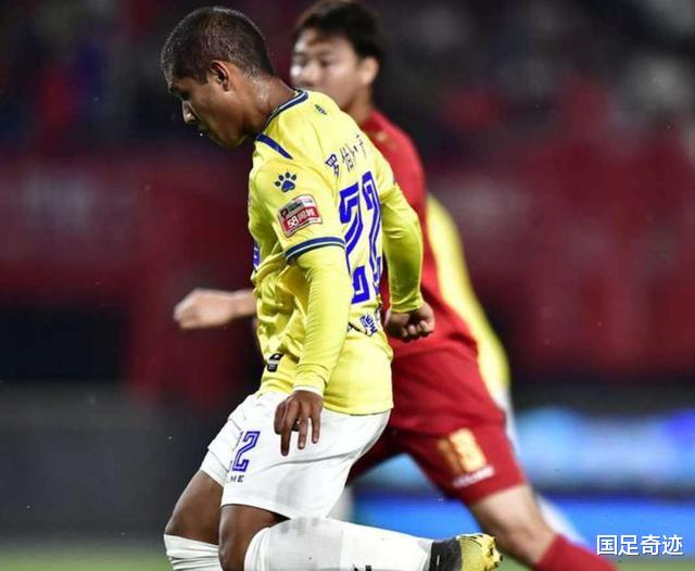 「莫耶斯」恒大再迎1强援!23岁归化新星回归,足协关键调整或让他涅槃重生