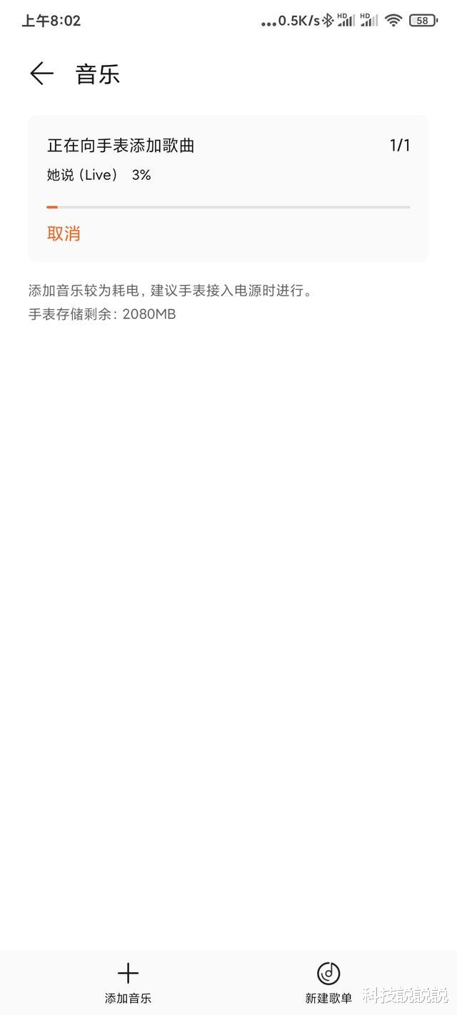 荣耀|提前上手荣耀手表GS Pro：憋了几天的心里话，必须要说个痛快！