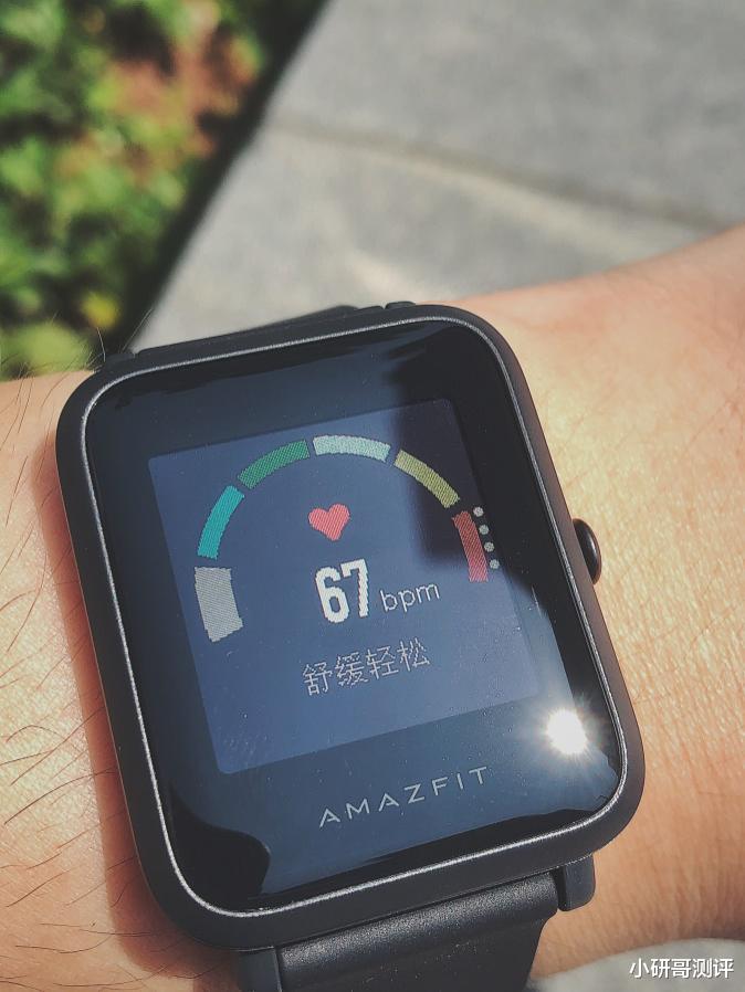 『华米科技』“国民手表”再升级,华米科技Amazfit 米动手表青春版1S抢鲜上手