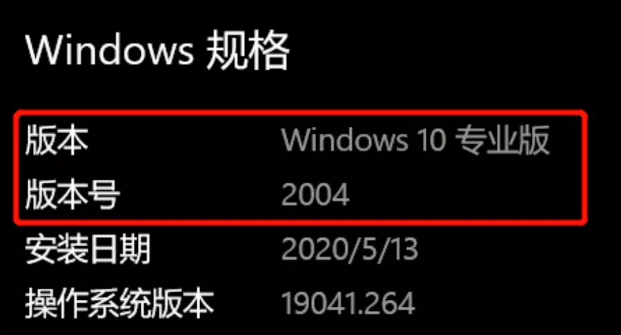 微软■WIN10更新又来了，必须升级的理由有2个