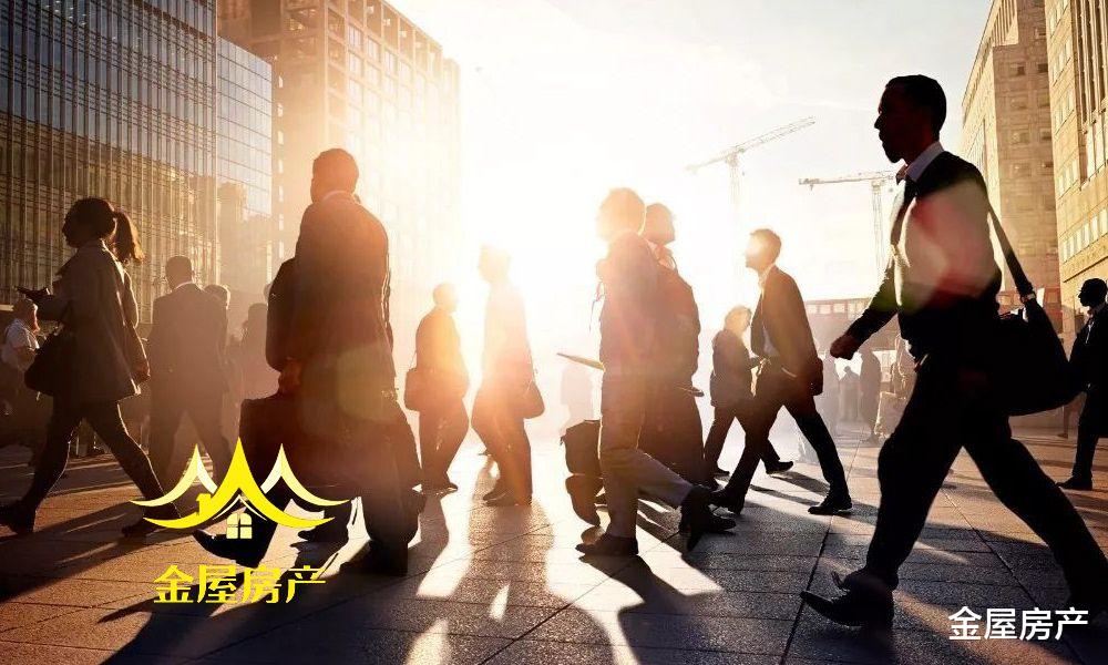 未来房价涨或跌，邱晓华属意上涨！真和他预测的一样吗？