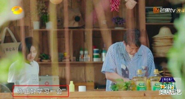 张子枫▲《向往》张子枫疑社恐没综艺感，节目组发文力挺，不惜暴露收官夜嘉宾