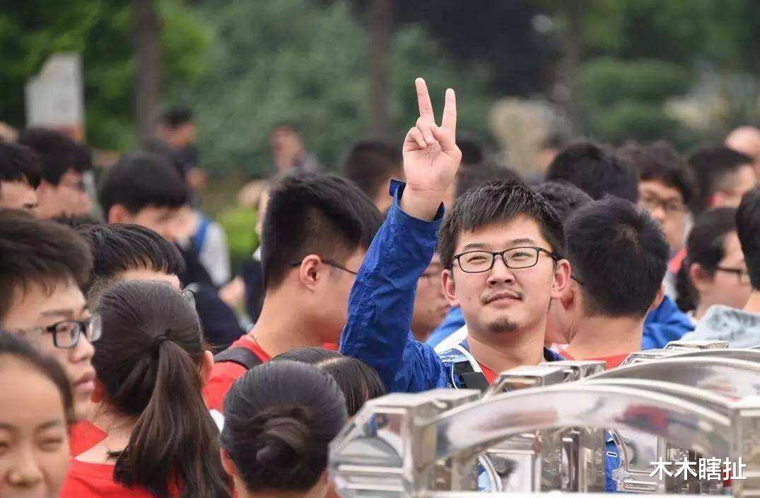 「」今年高考新变化，最“难”考生要考四天？你当年考了几天？