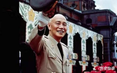 蒋介石|1954年，蒋介石为什么冒险返回大陆？他到底做了什么？