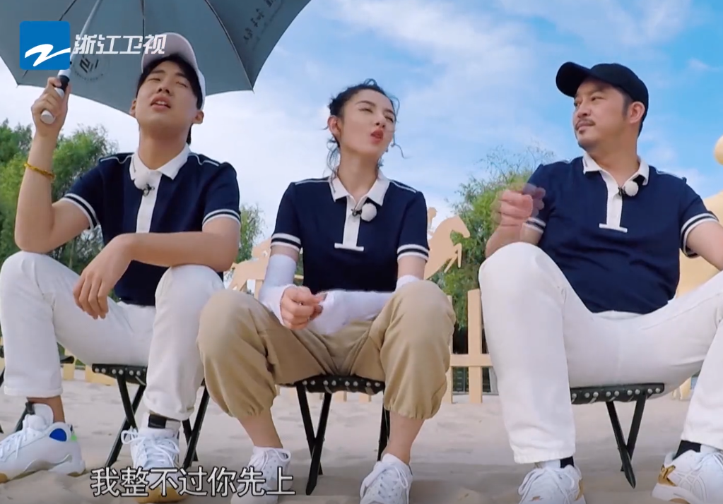 郭麒麟|郭麒麟有多娇贵？室外录制跑男打太阳伞，baby都不敢这么做！