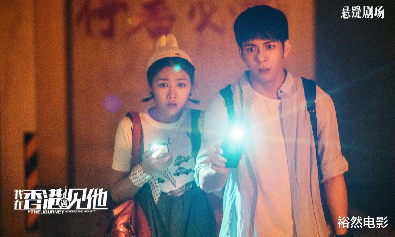 国产剧|刚开播就飙上热度榜第一，这部国产剧黑马太惊艳