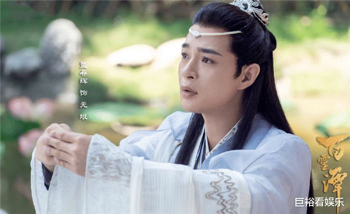 芒果台|芒果又一虐恋仙侠剧将袭，男女主全是“神仙颜”，绝美剧照沦陷了