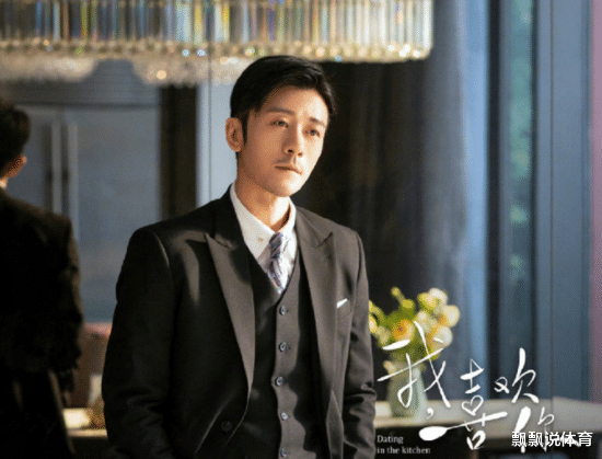 林雨申|《我喜欢你》售后被夸，林雨申已婚都这么甜，成毅再次被虐成渣