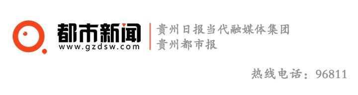 云南|助2000余辆大货车脱逃高速过路费！贵州警方打掉这个犯罪团伙