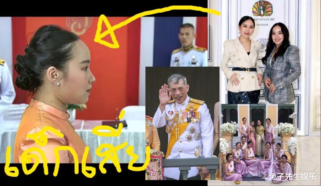 泰国@68岁泰王活得自我,把女儿闺蜜变成后宫佳人,让苏提达无言以对