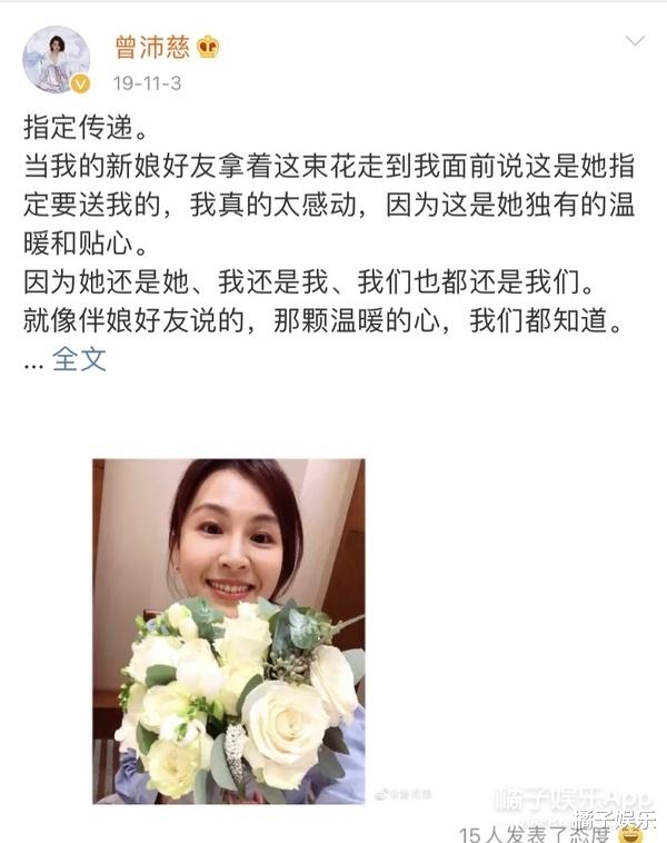 雷婷|还记得《终极一班2》的女主雷婷吗？她居然是个专业歌手？