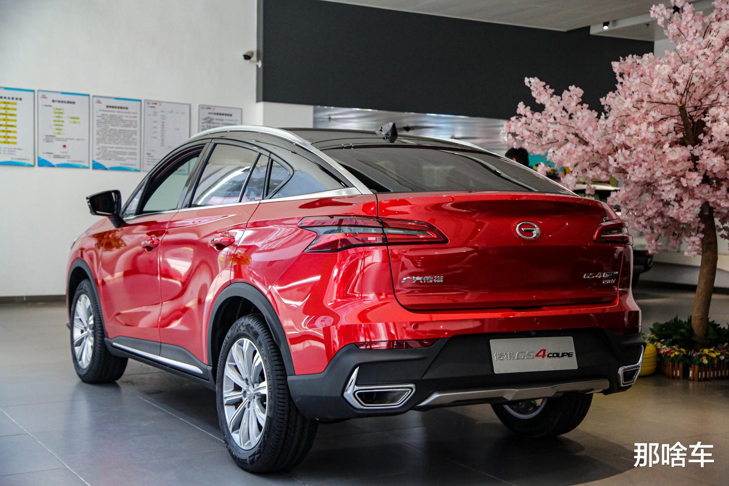 【传祺GS4】后来居上？到店实拍广汽传祺GS4 COUPE