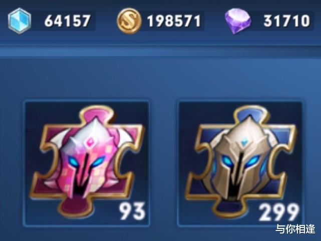 李白|6号商店更新，88碎片别乱花，千年之狐免费获得，最美史诗上线