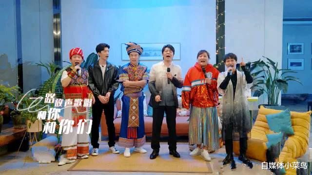 【沈腾】《青春环游记2》拿到收视冠军,贾玲担起流量,网友建议节目改名