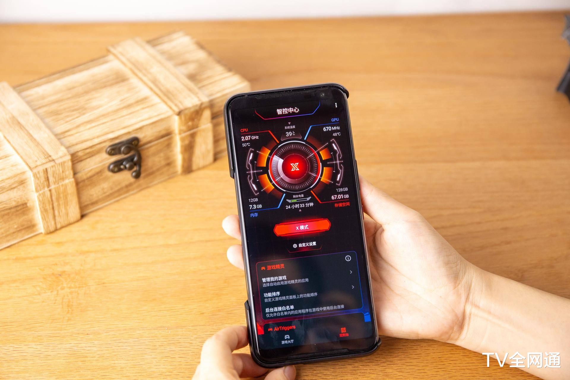 |高刷屏开枪快人一步?穿越火线老司机告诉你这些配置很关键